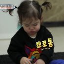 어부리 이미지