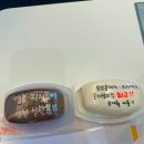 [올가드림뷰티 정관 롯데캐슬점] 새로생긴 피부관리샵 / 두피,모공 디톡스 후기