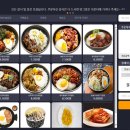 아이디온PC카페 이미지