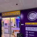 애플노래연습장 이미지