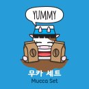 Mucca(무카) 네이버블로그