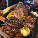 러브트레인 | [혜화/대학로 맛집 스모크트레인] 서울에서 맛보는 텍사스 바베큐 내돈내산후기! 단체모임 다녀왔어유-