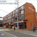 실로암바이런피아 이미지