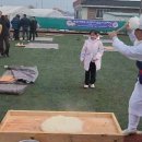 산천1리 마을회관 이미지