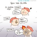 아주목욕탕 이미지