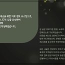 경기도 수원시 영통구 영통로153번길 이미지
