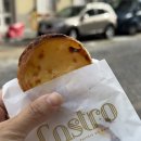 포르투갈 포르투 에그타르트 나타 투어 카스트로/만테이가리아 솔직후기(Castro/Manteigaria)