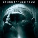 프로메테우스(2012). 리들리 스코트의 SF귀환. 이미지