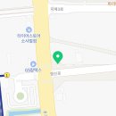 남평택공인중개사사무소 이미지