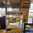 고기고집 독산점 | 독산동맛집 화로구이 독산점 에서 만나는 명절한우선물세트 솔직후기