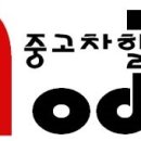 두산모터스