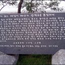 여다지해변 이미지