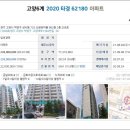 성라공원(9지역) 이미지