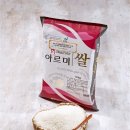(주)마산관광호텔 이미지