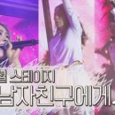 만남노래클럽 - 아산시 모산로149번길 6 | 만남노래클럽
