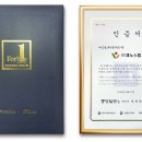 제노스템 이미지