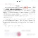 월량번역행정사사무소 이미지