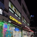 아뜰리에커피앤밀크티 - 부평구 광장로 16 | 아뜰리에커피앤밀크티