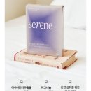 주식회사 엔비티 이미지