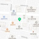 처갓집 양념치킨 길동점 이미지