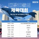 (주)주빅스 이미지