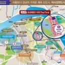 효성공원(4) 이미지