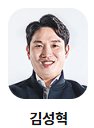 인디마을관리사회적협동조합
