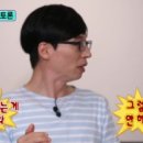 므콧 이미지