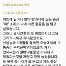 자연치유 요가 이미지