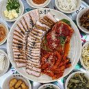 성수낙지 이미지