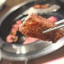 문경약돌축산물 종합유통센터 문경축산농협 약돌한우프라자