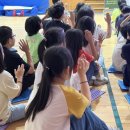 드림인더스