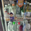 지에스(GS)25 면목샘터점 이미지