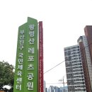 부산진구 전포 청소년센터 이미지