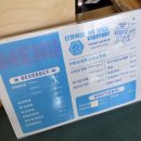 경남산소 | 경남 함안카페 산양유업 내돈내산 후기