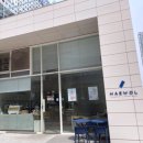 인천타워대로 197번길 이미지