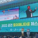 뉴그린농장 이미지