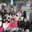 사회복지법인 대한장애인복지회 이미지