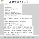 우리같이번지&요가