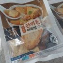 한끼든든 - 강남구 테헤란로 517 | 한끼든든