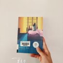 대추골도서관 강의실 이미지