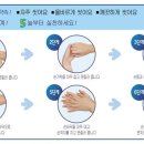 천안교육청 이미지