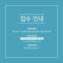 (주)석 컴퍼니(휘트니스 숨) 이미지