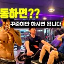 원알엠피티니스 이미지