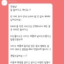 순이공방 이미지
