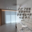 라라데코 이미지