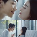 [POP이슈]&#34;서로 다정히 챙겨줘&#34;..김태희♥비, 결혼 후 첫 부부 동반 CF→선남선녀 비주얼 이미지