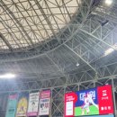 고척재미난 이미지