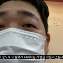 진성숯불생고기 이미지