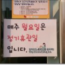 서구영어도서관 주차장 이미지